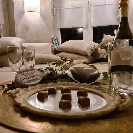 Фермерский дом Cerrado Fontainhas